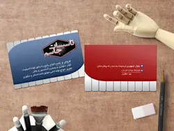 کارت ویزیت تاسیسات اسپلیت رادیاتور شوفاژ گرمایشی سرمایشی تهویه مطبوع + PSD یا کارت ویزیت لایه باز با طراحی ساده و شیک