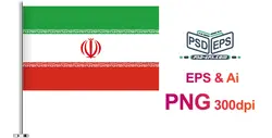 دانلود وکتور لایه باز پرچم ایران در دو مدل میله دار و سایه دار روی کاغذ ویژه طراحی های دهه فجر یا 22 بهمن و انتخابات شورای شهر یا مجلس شورای اسلامی + PNG