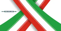 لایه باز روبان پرچم ایران بصورت سه بعدی بسیار زیبا و کاربردی ویژه انتخابات ، تراکت و پوستر کاندیداها بصورت وکتور و EPS + PNG یا وکتور پرچم ایران به شکل کرواتی