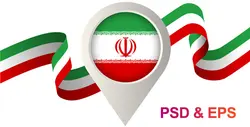 روبان پرچم ایران و با نشان موقعیت یا لوکیشن نقشه که داخل آن پرچم ایران با آرم الله کار شده است به همراه شرشره های رنگی به رنگ سبز و قرمز +psd