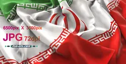 عکس با کیفیت پرچم ایران با چروک های زیبا و هنری ویژه طراحان گرافیک انتخابات شورای اسلامی و مجلس یا عکس پرچم ایران پارچه ای و با چروک های زیبا