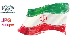 عکس با کیفیت پرچم ایران در دو طرح آبرنگ و ساده با آرم الله ویژه گرافیست های تبلیغات انتخاباتی مناسب انتخابات شورای شهر یا مجلس