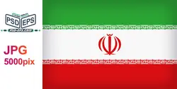 عکس با کیفیت پرچم ایران در دو طرح آبرنگ و ساده با آرم الله ویژه گرافیست های تبلیغات انتخاباتی مناسب انتخابات شورای شهر یا مجلس