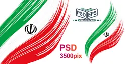 لایه باز پرچم ایران بشکل قلم مو و براش مورد استفاده گرافیست های تبلیغات انتخابات یا عکس پرچم ایران نقاشی با رنگ روغن یا گواش و قلم مو+psd