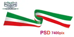 لایه باز با کیفیت روبان پرچم ایران ویژه تبلیغات انتخاباتی و پوستر یا کارت ویزیت کاندیدای شورای شهر یا مجلس+psd
