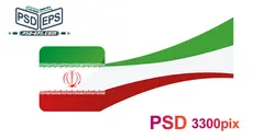 لایه باز با کیفیت روبان پرچم ایران ویژه تبلیغات انتخاباتی و پوستر یا کارت ویزیت کاندیدای شورای شهر یا مجلس+psd