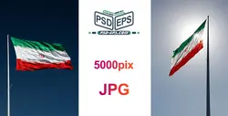 دانلود پکیج عکس پرچم ایران به صورت اهتزاز یافته بر روی میله پرچم ویژه گرافیست ها برای تبلیغات انتخاباتی با کیفیت بالا یا مجموعه عکس پرچم ایران به شکل برافراشته در آسمان