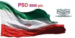 دانلود پرچم ایران در 5 زاویه به احتزاز در آمده بسیار زیبا ویژه طراحی گرافیک تبلیغات انتخابات + PSD با کیفیت بالا