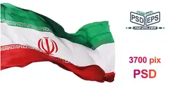 دانلود پرچم ایران در 5 زاویه به احتزاز در آمده بسیار زیبا ویژه طراحی گرافیک تبلیغات انتخابات + PSD با کیفیت بالا