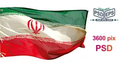دانلود پرچم ایران در 5 زاویه به احتزاز در آمده بسیار زیبا ویژه طراحی گرافیک تبلیغات انتخابات + PSD با کیفیت بالا