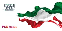 دانلود لایه باز فتوشاپ پرچم ایران بصورت پارچه های سه رنگ مجزا احتزاز یافته در باد با زاویه ها و اشکال مختلف با کیفیت بالا ویژه تبلیغات انتخاباتی با قابلیت درج لوگو