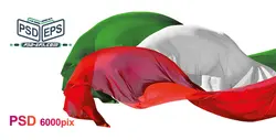 دانلود لایه باز فتوشاپ پرچم ایران بصورت پارچه های سه رنگ مجزا احتزاز یافته در باد با زاویه ها و اشکال مختلف با کیفیت بالا ویژه تبلیغات انتخاباتی با قابلیت درج لوگو