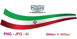 وکتور روبان پرچم ایران در زاویه های مختلف زیبا با کیفیت بالا ویژه طراحی گرافیکی تبلیغات انتخاباتی + png و jpg