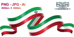 وکتور روبان پرچم ایران در زاویه های مختلف زیبا با کیفیت بالا ویژه طراحی گرافیکی تبلیغات انتخاباتی + png و jpg