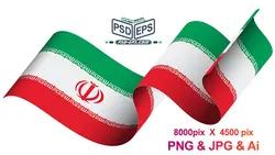 لایه باز پرچم موج دار ایران PNG و لایه باز وکتور کاملا کاربردی و زیبا ویژه تبلیغات انتخابات برای طراحان و گرافیست ها