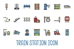21 آیکون ایستگاه قطار و راه آهن