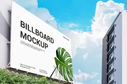 موکاپ بیلبورد روی دیوار شرکت