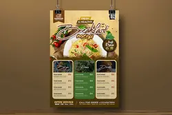 طرح منوی غذای رستوران PSD