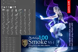 براش دود فتوشاپ