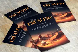 طرح تراکت ماه رمضان و عید فطر