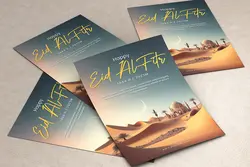 طرح پوستر عید فطر