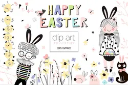 کلیپ آرت و عناصر طراحی عید فانتزی