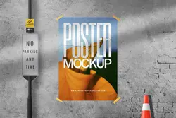 موکاپ پوستر روی دیوار