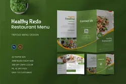 طرح بروشور منوی غذای سالم رستوران