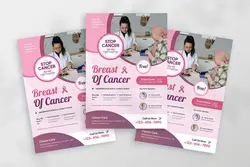 طرح تراکت پزشکی و مراقبت های درمانی