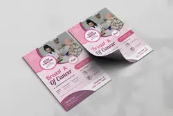 طرح تراکت پزشکی و مراقبت های درمانی