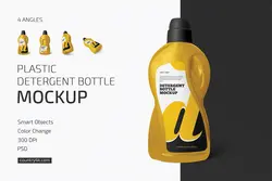 موکاپ بطری مواد شوینده پلاستیکی