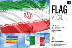 موکاپ پرچم برافراشته روی میله