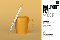 موکاپ خودکار استابیلو