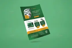 طرح تراکت گیاهان آپارتمانی