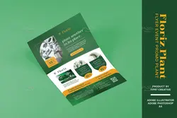 طرح تراکت گیاهان آپارتمانی