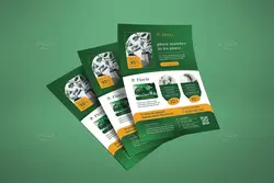 طرح تراکت گیاهان آپارتمانی