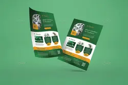 طرح تراکت گیاهان آپارتمانی