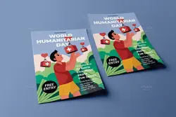 طرح تراکت روز جهانی بشر دوستی (انسان دوستی)