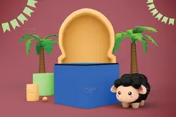 موکاپ جعبه مکعبی با تم عید قربان