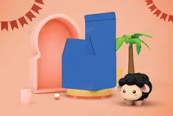 موکاپ جعبه مکعبی با تم عید قربان
