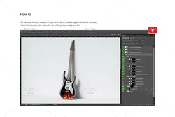 موکاپ گیتار الکتریک Electric Guitar