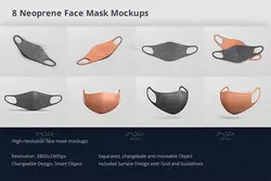 موکاپ ماسک پزشکی و تنفسی نئوپرن