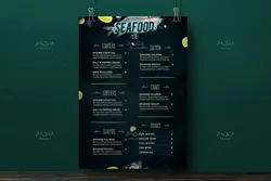 طرح منو غذای دریایی رستوران – لایه باز PSD