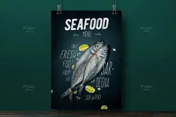 طرح منو غذای دریایی رستوران – لایه باز PSD