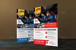 طرح تراکت سرویس و تعمیر خودرو و اتومبیل