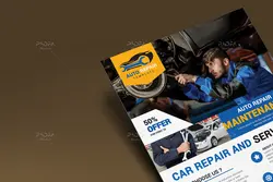 طرح تراکت سرویس و تعمیر خودرو و اتومبیل