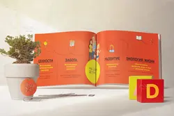 10 موکاپ مجله کودک و نوجوان و 41 آبجکت و آیتم متنوع