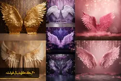 40 بک گراند بال پری رویایی