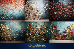 36 بک گراند پروانه برای آتلیه عکاسی