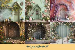 23 بک گراند عید پاک